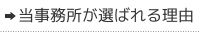 I΂闝R