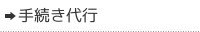葱s